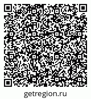 79638882984