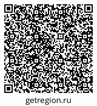79638883001