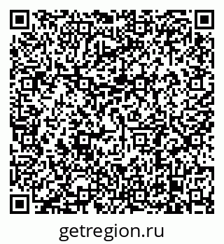 79638883019
