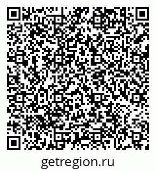 79638883020