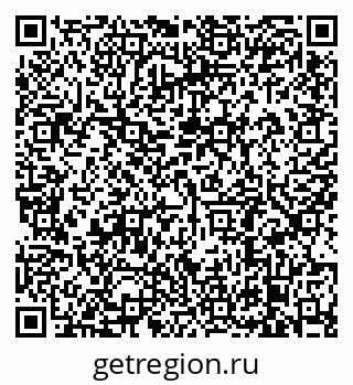 79638883054