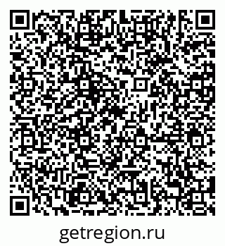 79638883067