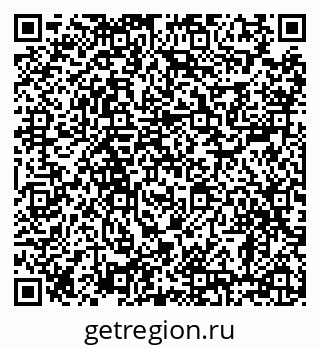 79638883069