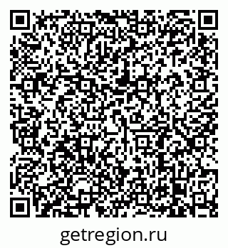 79638883070