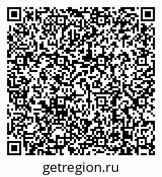 79638883080