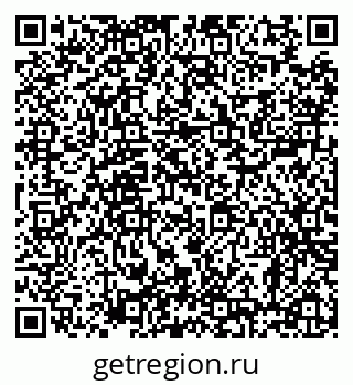 79638883086