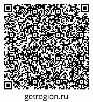 79638883119