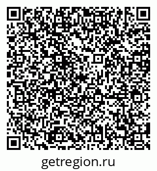 79638883121
