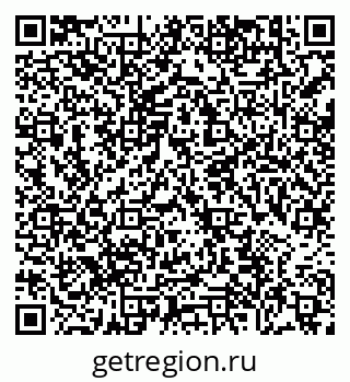 79638883152