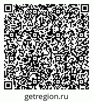 79638883172