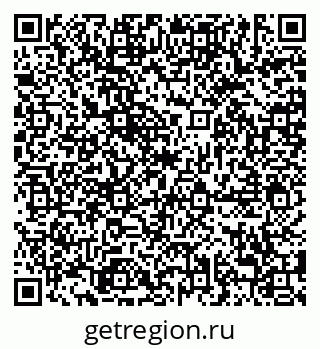 79638883188