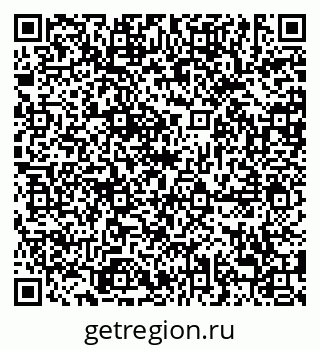 79638883190