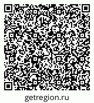 79638883193