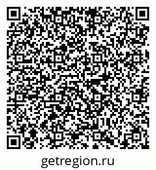79638883200