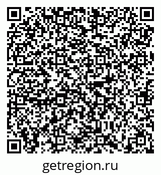 79638883203