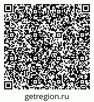 79638883254