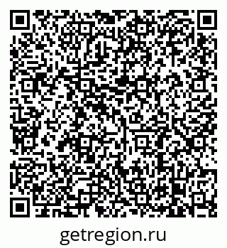 79638883268