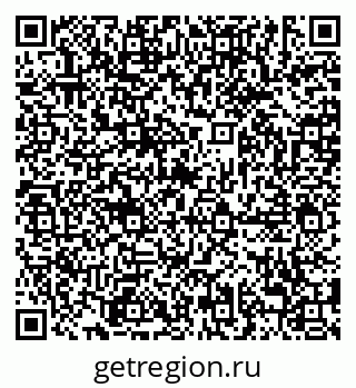 79638883300