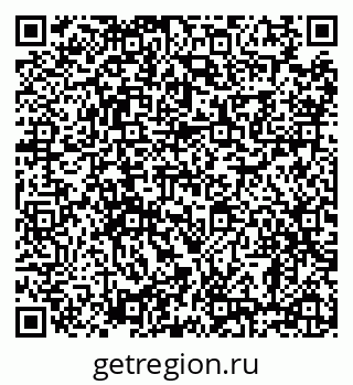 79638883370