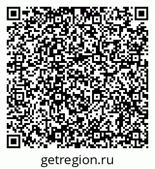 79638883400