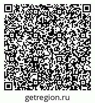 79638883490