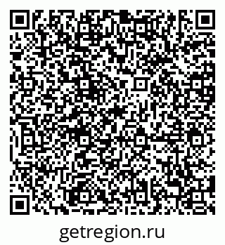 79638883521