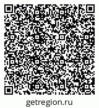 79638883529