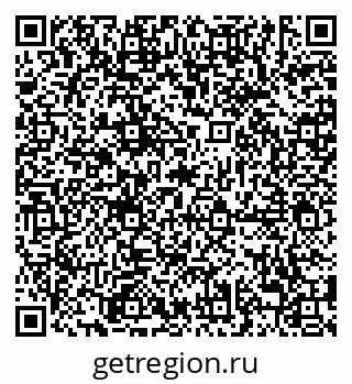 79638883545