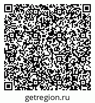 79638883600