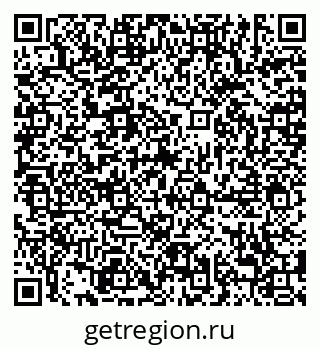 79638883700