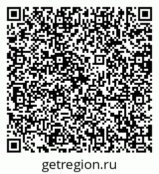 79638883732