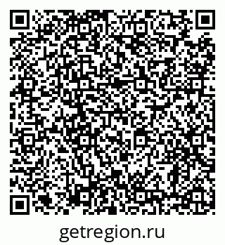 79638883738