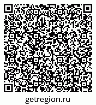 79638883745