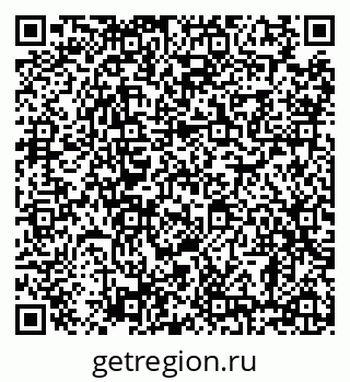 79638883750