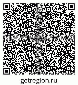 79638883770