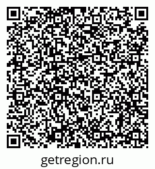 79638883774
