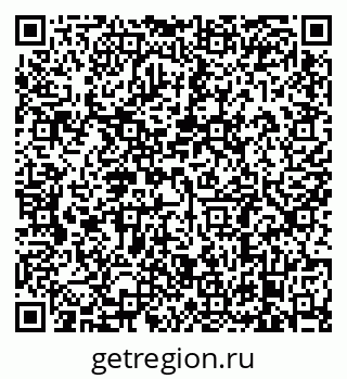 79638883777
