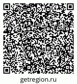 79638883780