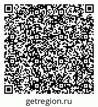79638883790