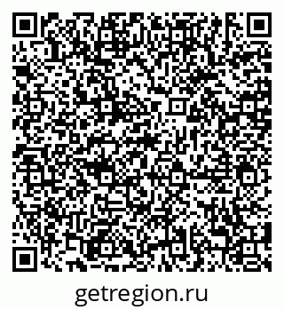 79638883800