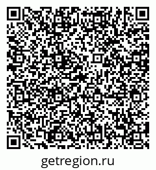 79638883810
