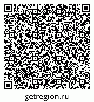 79638883848