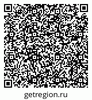 79638883865