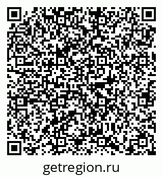 79638883867