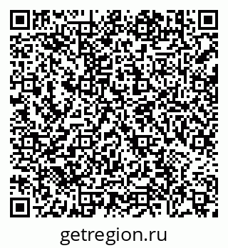 79638883868