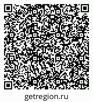 79638883870