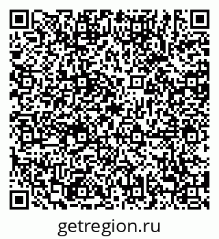 79638883873