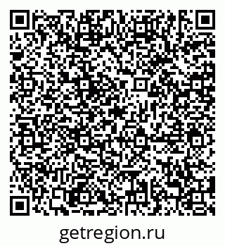 79638883881