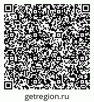 79638883900