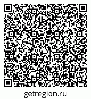 79638883933